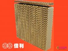 所有产品